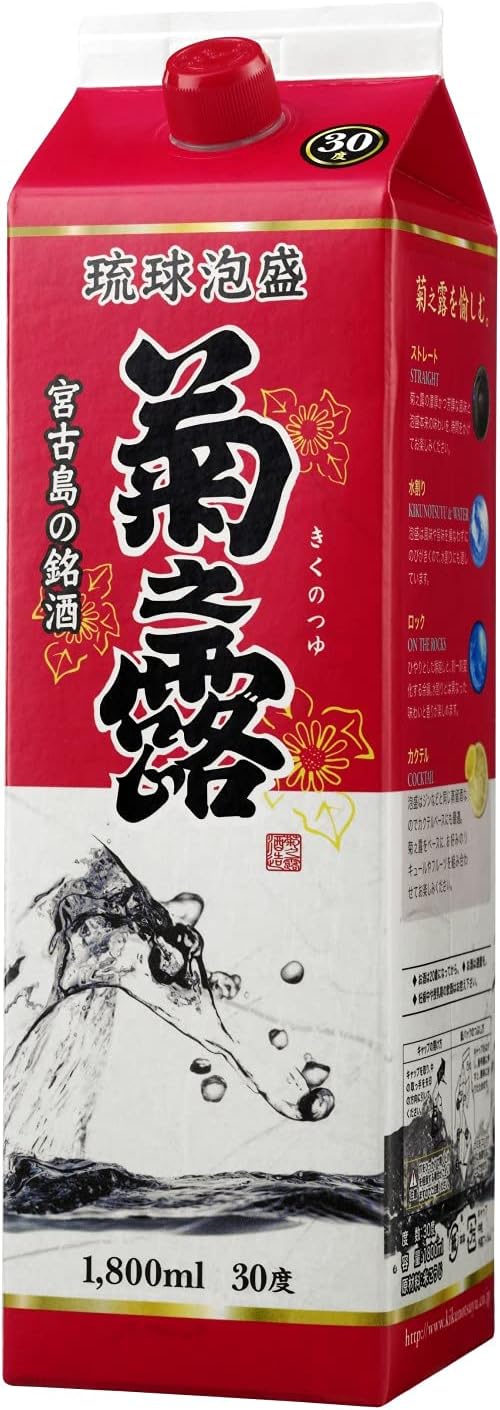 菊之露酒造 菊之露 紙パック 30度