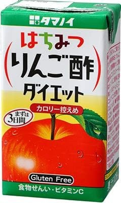 タマノイ総合研究所 はちみつりんご酢ダイエット