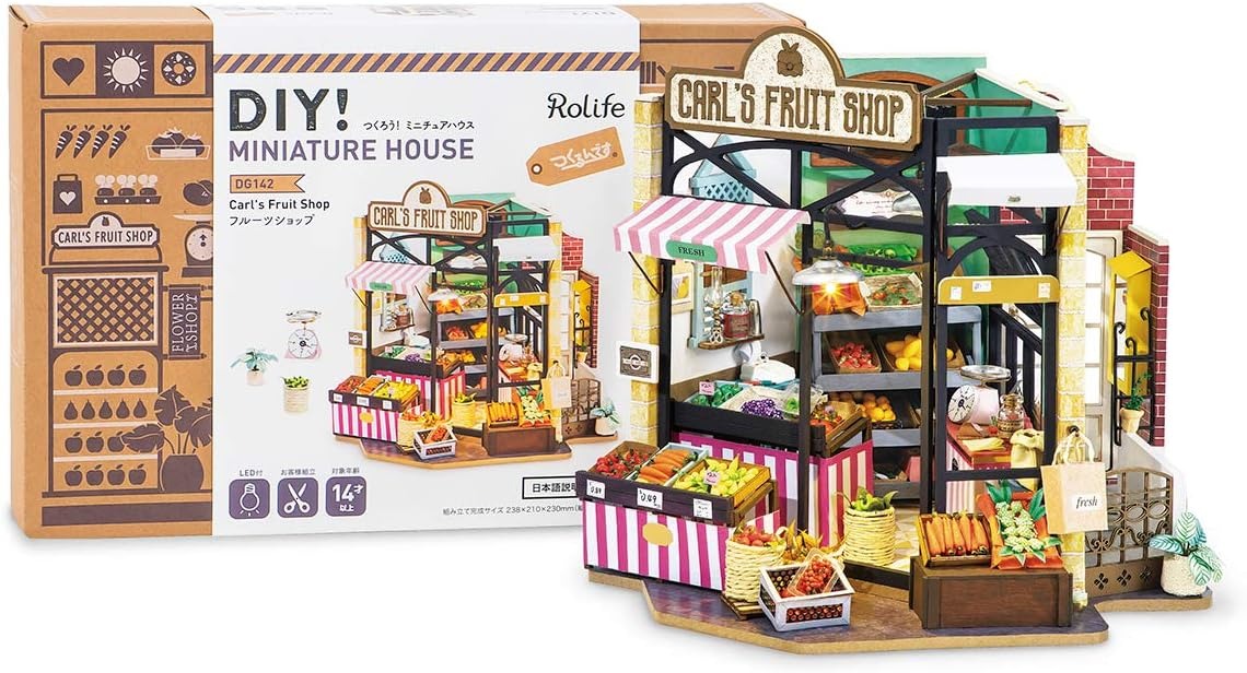 つくるんです ミニチュアハウス フルーツショップ 663681-DG142