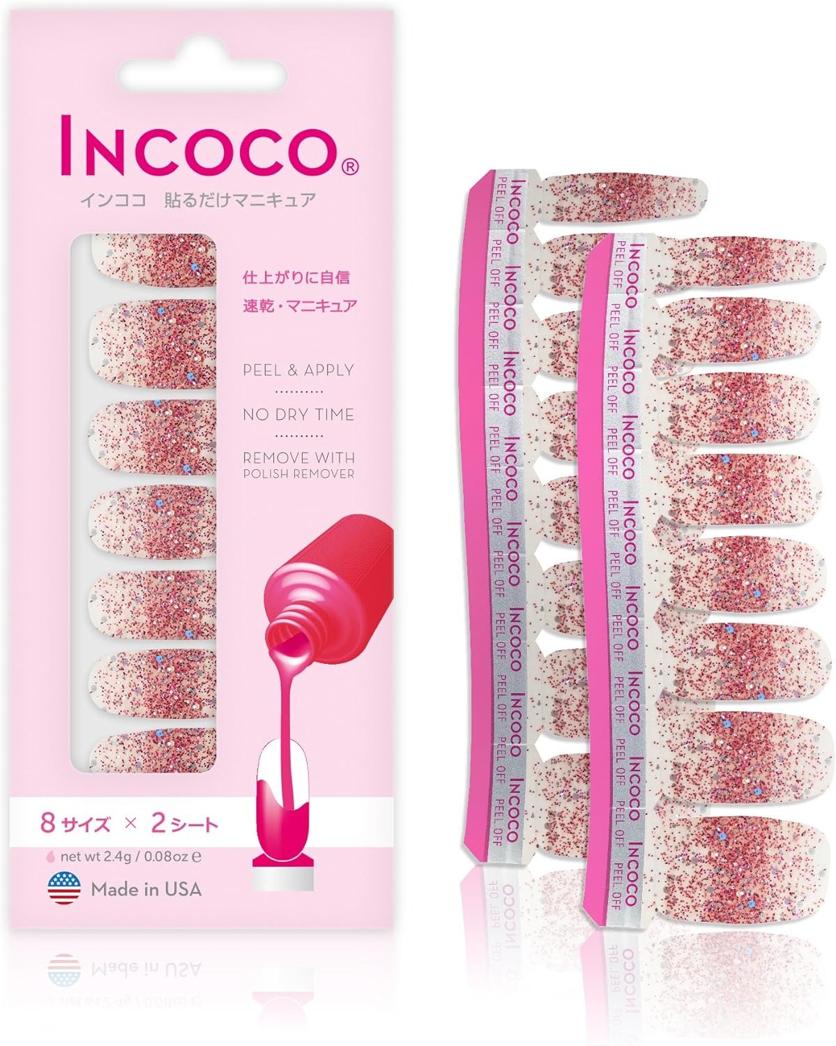 インココ(INCOCO) ラブポーション