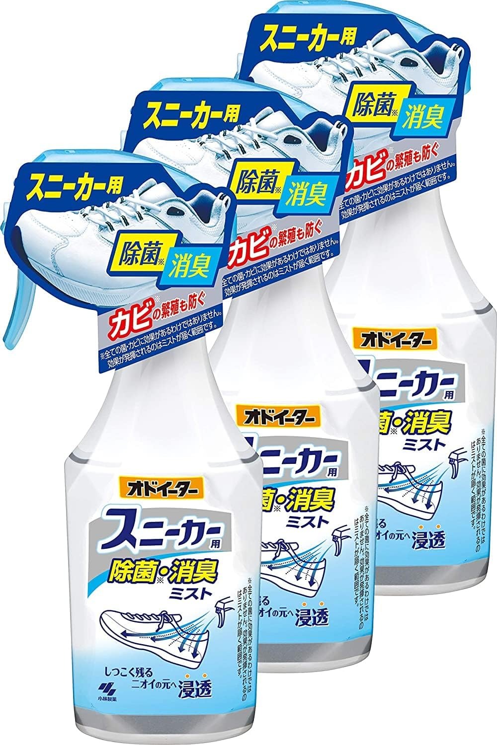 小林製薬 オドイーター スニーカー用 除菌・消臭ミスト
