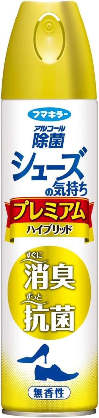フマキラー シューズの気持ち プレミアムハイブリッド 280ml 無香性