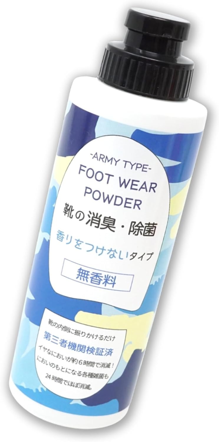 リッチボンド TIGER フットウェアパウダー