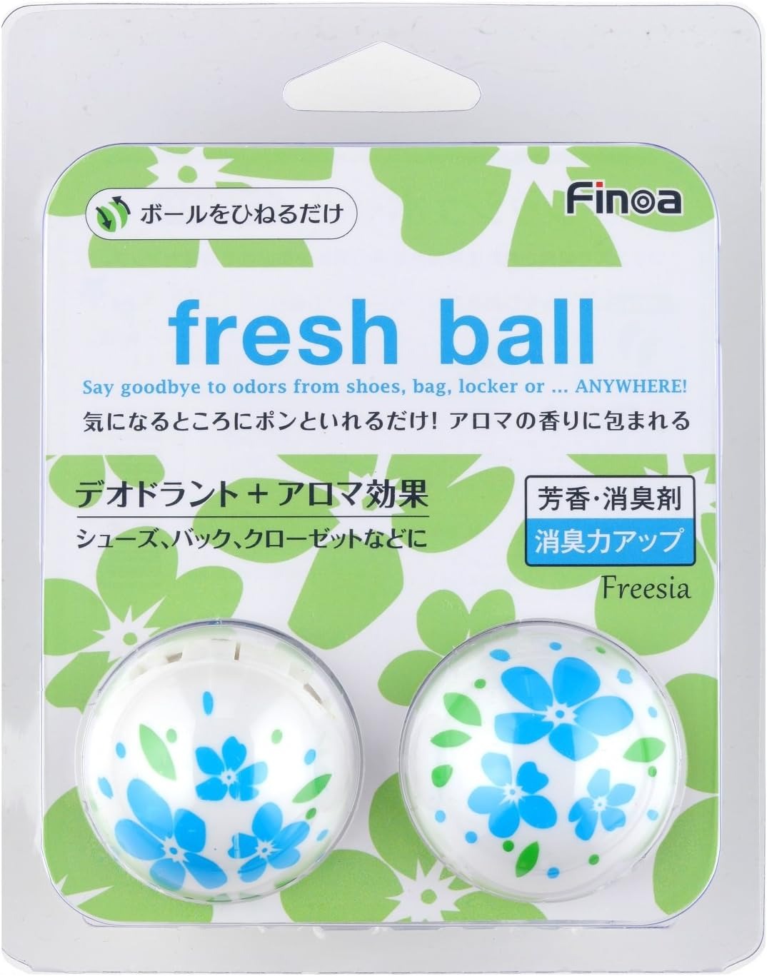 ムトーエンタープライズ Finoa フレッシュボール フラワー フリージア