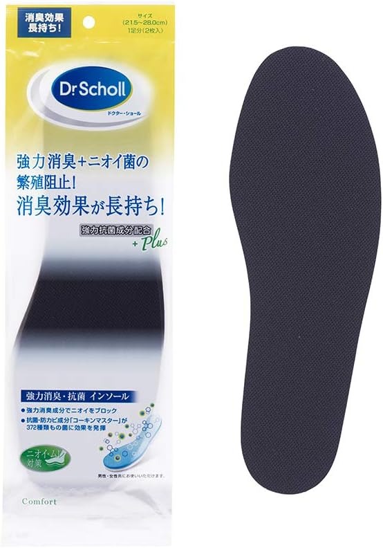 ドクターショール(Dr.Scholl) 強力消臭・抗菌 インソール