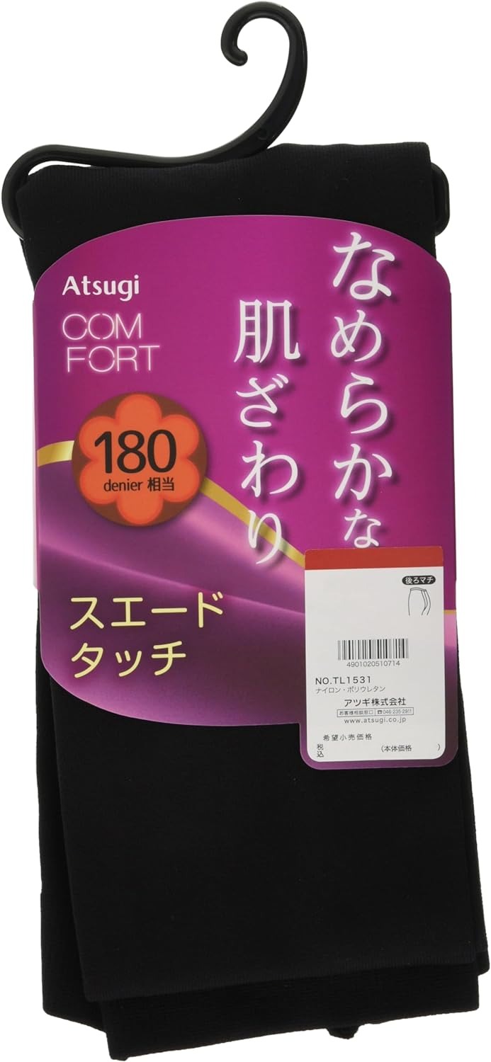 アツギ(ATSUGI) コンフォート なめらかスエードタッチ 180デニール タイツ