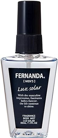 フェルナンダ(FERNANDA)  Body Mist For MEN Luz Solar