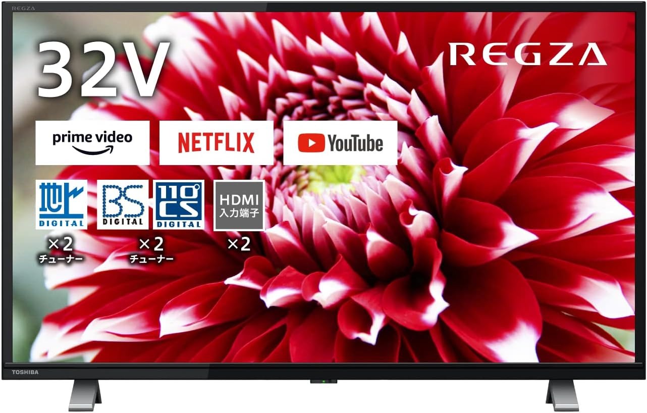 TVS REGZA レグザ 32V34 2020