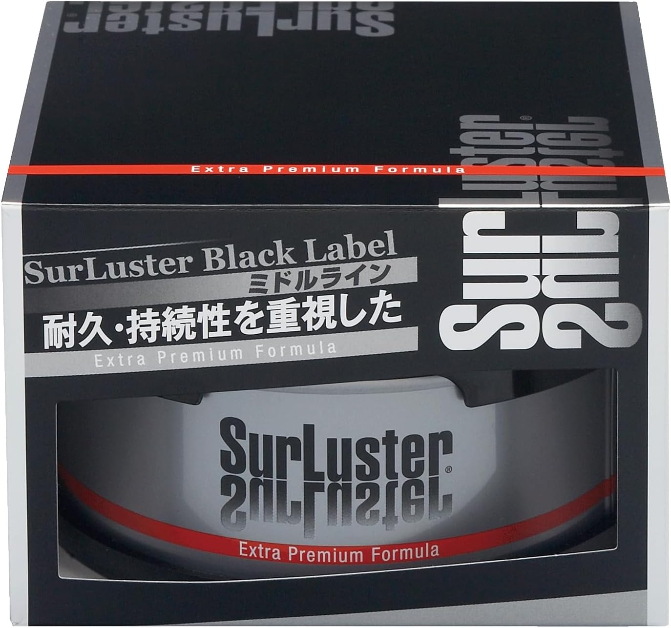 シュアラスター(SurLuster) エクストラプレミアムフォーミュラ B-02