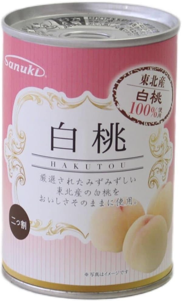 讃岐罐詰 白桃缶詰