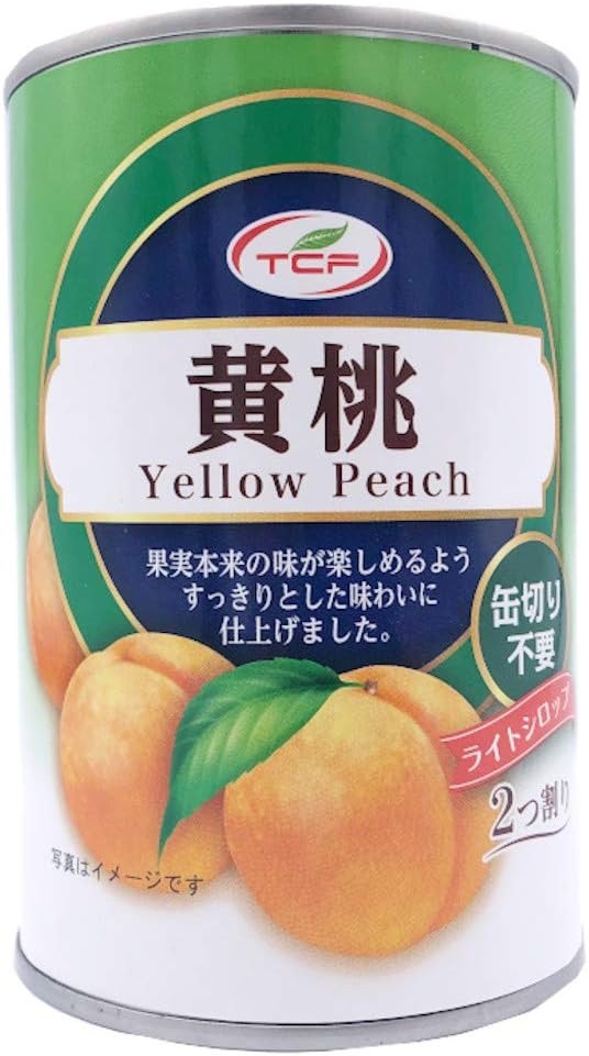 天長食品工業 黄桃 缶詰 4号 2つ割り