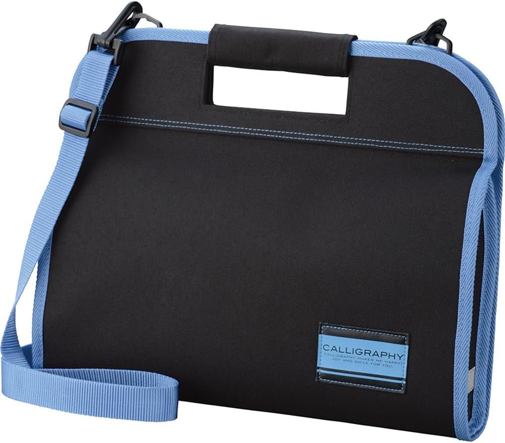 呉竹 書道セット GA-432S