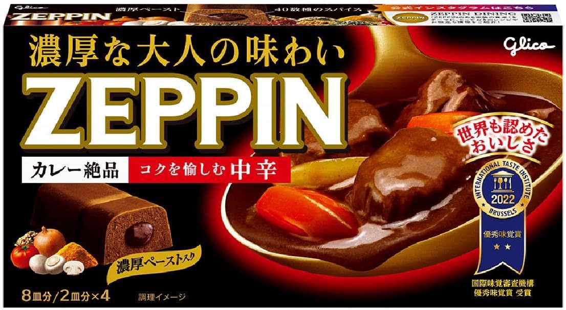 江崎グリコ カレーZEPPIN中辛