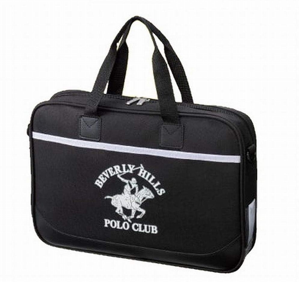 昭和教材 書道セット 書道バッグ BHPCポロクラブ