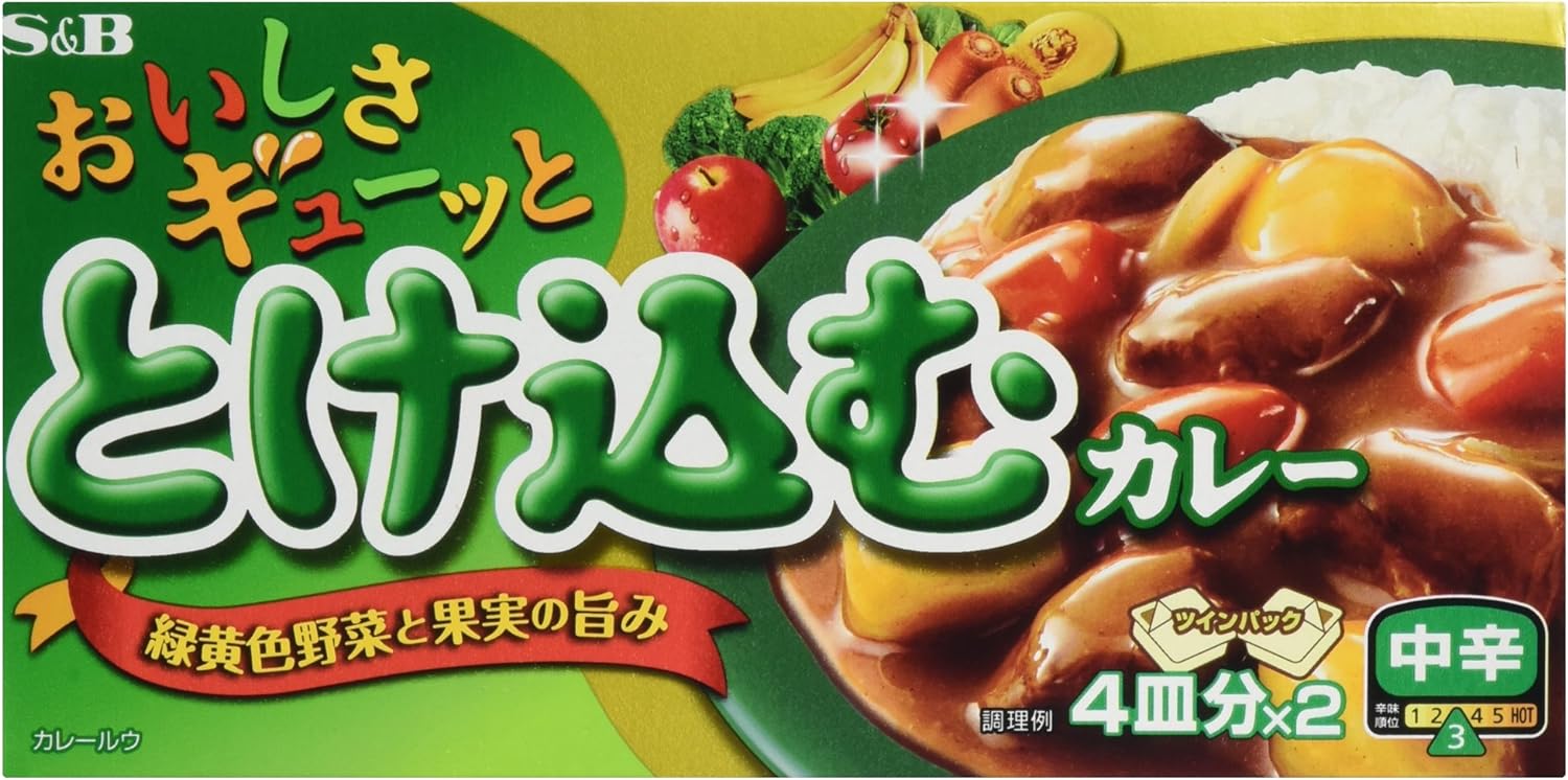 エスビー食品 おいしさギューッととけ込むカレー 中辛
