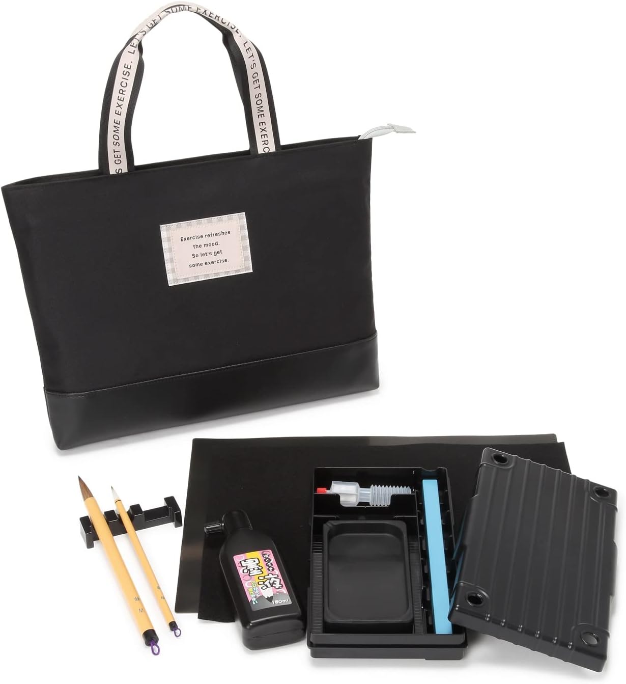 モリベクリエーション 書道セット×レッスンバッグ MS-12