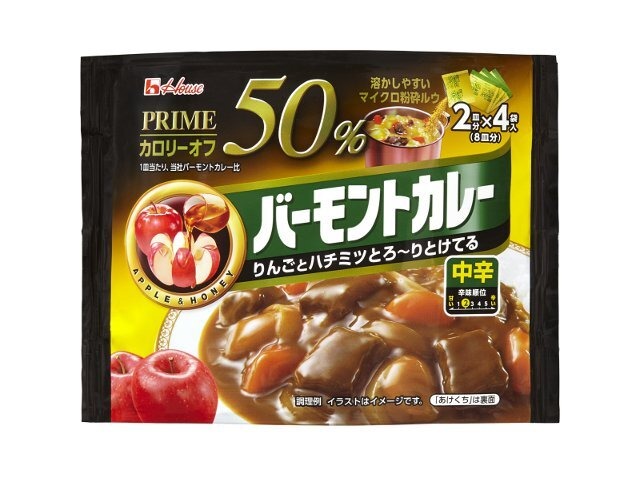 ハウス食品 プライムバーモントカレー 中辛