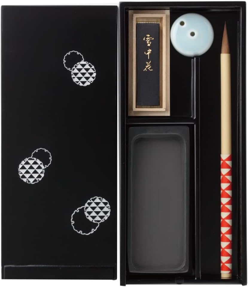 あかしや 大人の書道セット 越前塗 小 うろこ AR-05SU