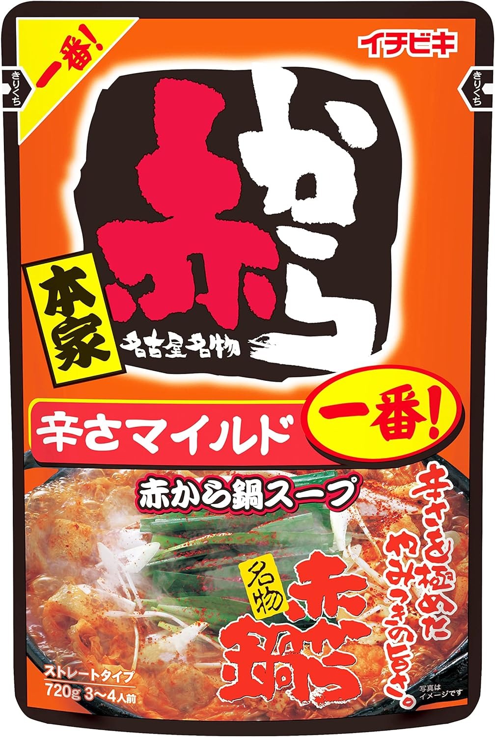 イチビキ ストレート赤から鍋スープ1番