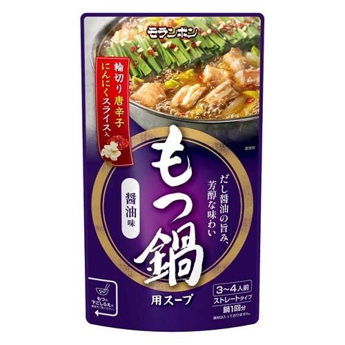 モランボン もつ鍋用スープ 醤油味