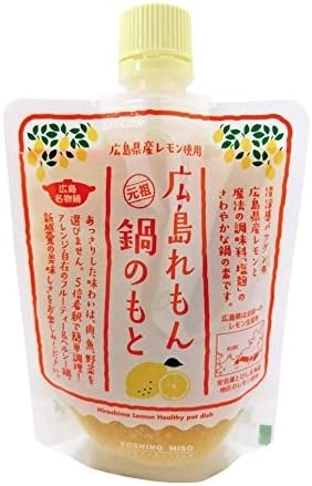 よしの味噌 広島れもん鍋