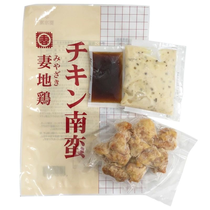 宮崎県西都市 妻地鶏チキン南蛮 10,000円