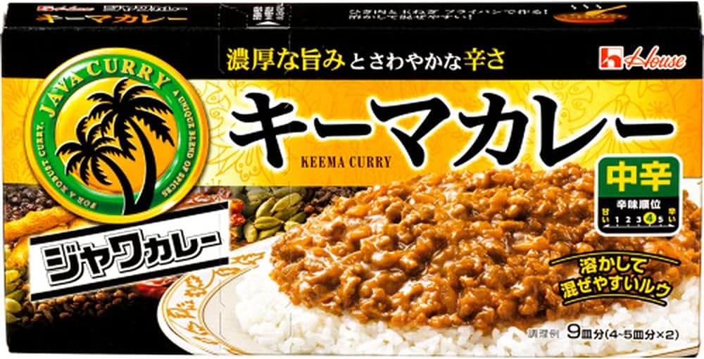 ハウス食品 ジャワカレー キーマカレー 中辛