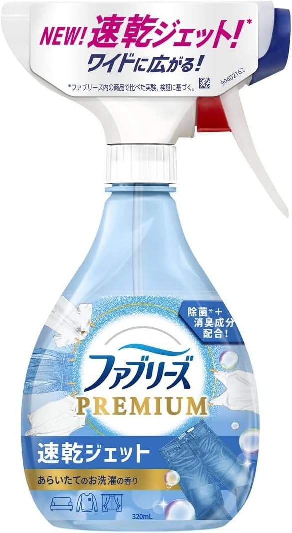 プロクター・アンド・ギャンブル(P&G) ファブリーズ速乾ジェット あらいたてのお洗濯の香り