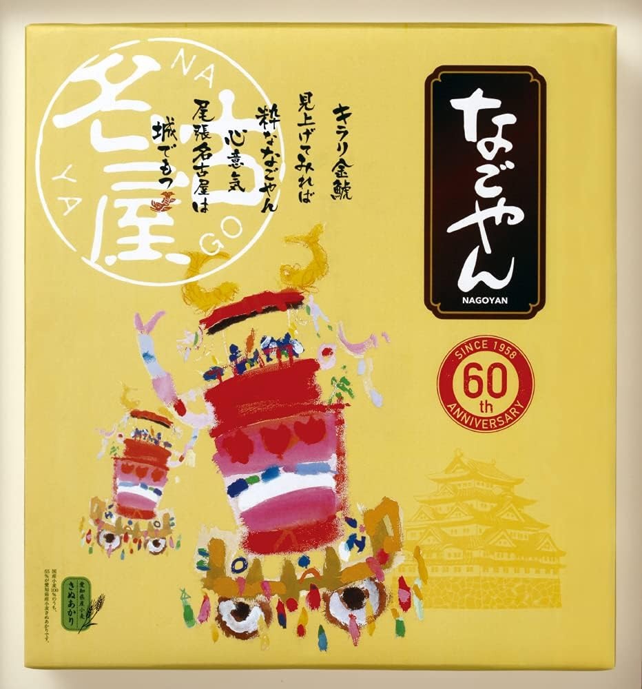 敷島製パン なごやん