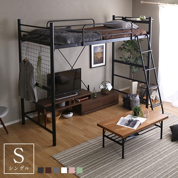 グランデ(Grande) 宮・コンセント付き ロフトベッド RUSSO