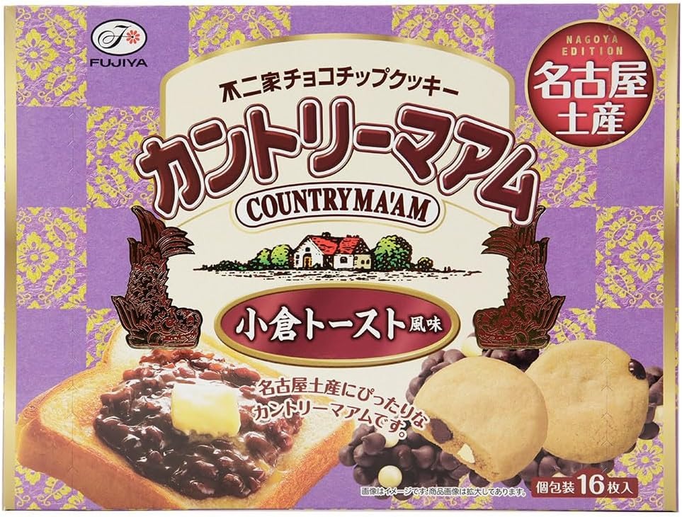 不二家(FUJIYA) カントリーマアム 小倉トースト風味