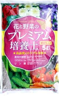瀬戸ヶ原花苑(Setogahara) 花と野菜のプレミアム培養土 5L 4960788901561