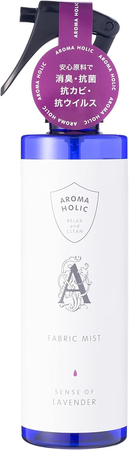 アロマホリック(AROMA HOLIC) ファブリックミスト ラベンダー