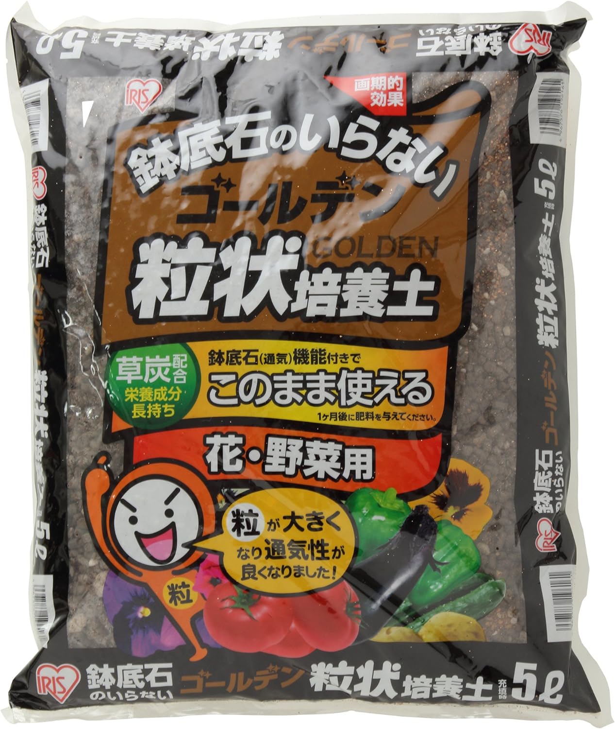 アイリスオーヤマ(IRIS OHYAMA) ゴールデン粒状培養土 観葉植物用 5L GRB-K5