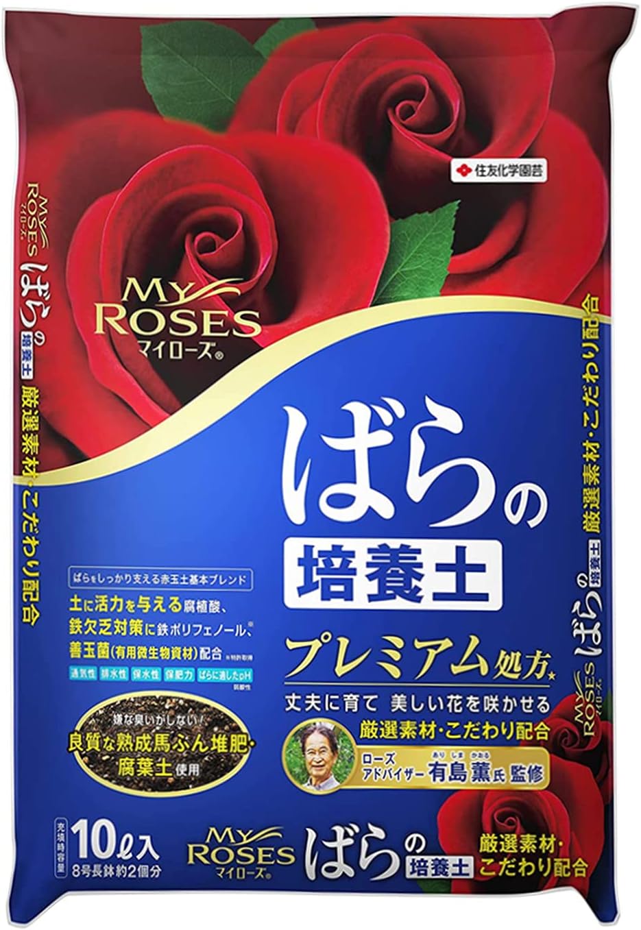 住友化学園芸 (sumitomo chemical garden products) マイローズ ばらの培養土 4975292603566