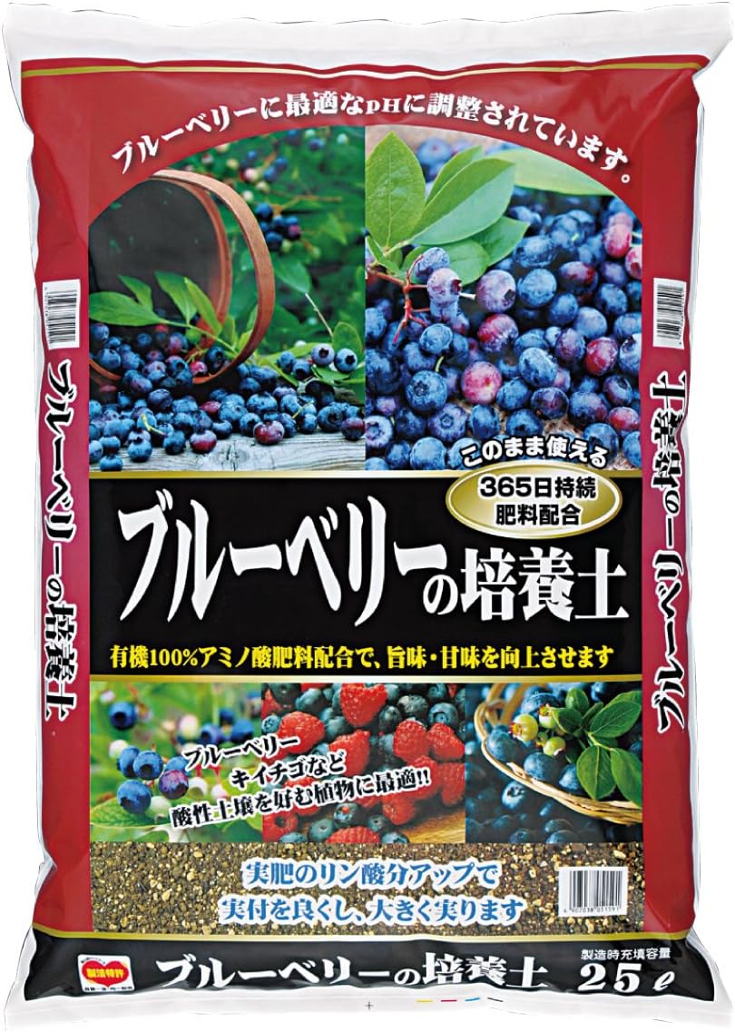 刀川平和農園 ブルーベリーの培養土 25L 051591