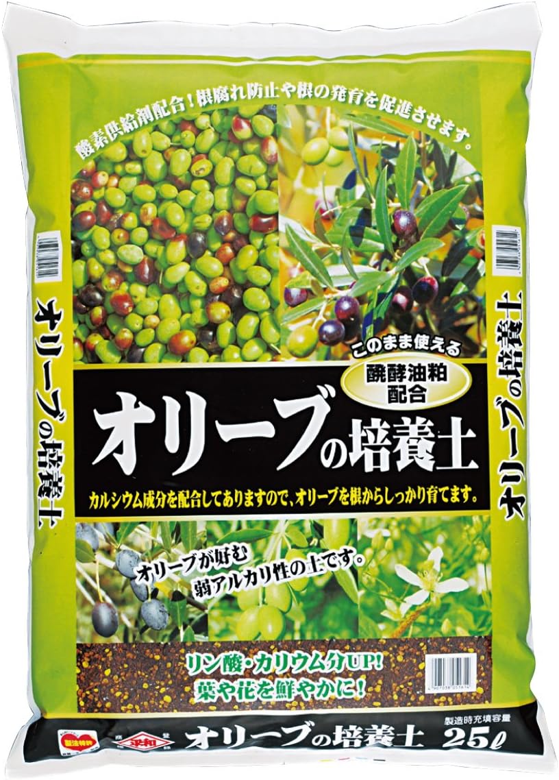 刀川平和農園 オリーブの培養土 25L 051614