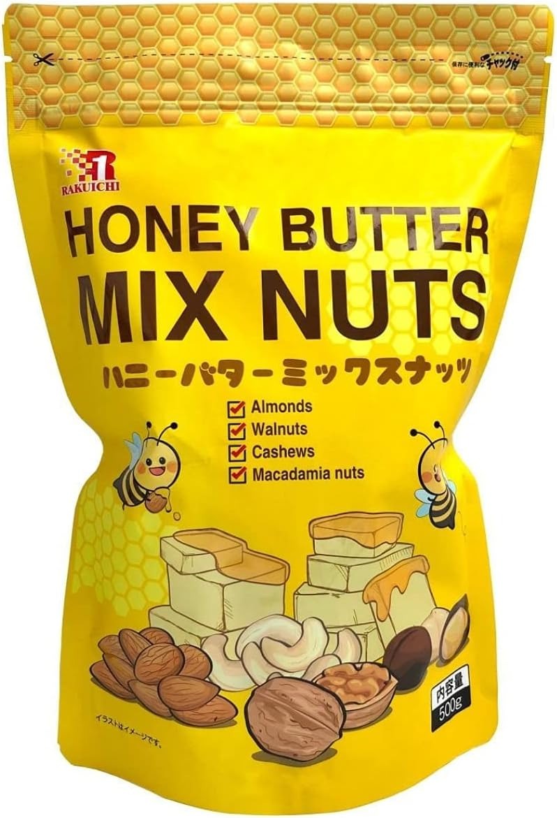 楽一フーズ ハニーバターミックスナッツ