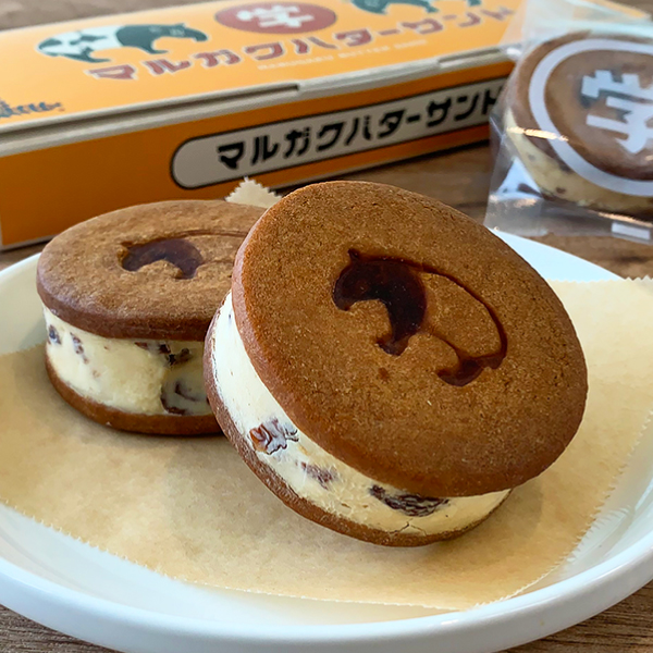 ガク(GAKU) マルガク バターサンド