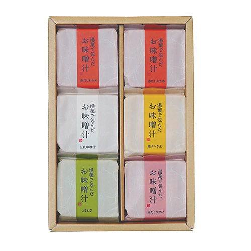 諸国美味 湯葉で包んだお味噌汁