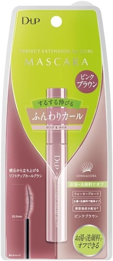  ディー・アップ(D-UP) パーフェクトエクステンションマスカラ for カール