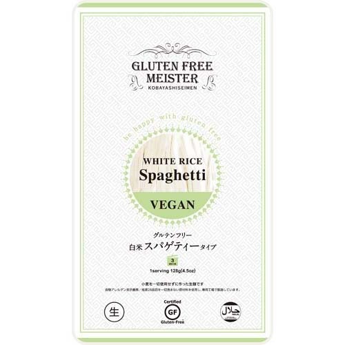 小林生麺 グルテンフリースパゲティ