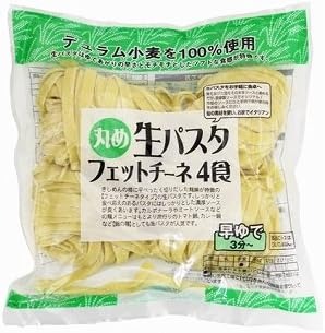 さぬき麺心 丸め生パスタ フェットチーネ