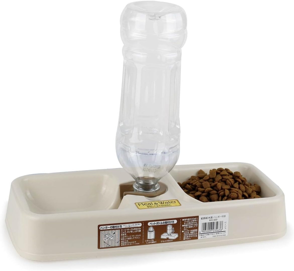 アイリスオーヤマ(IRIS OHYAMA) 給餌給水器ハンガー付き KH-320