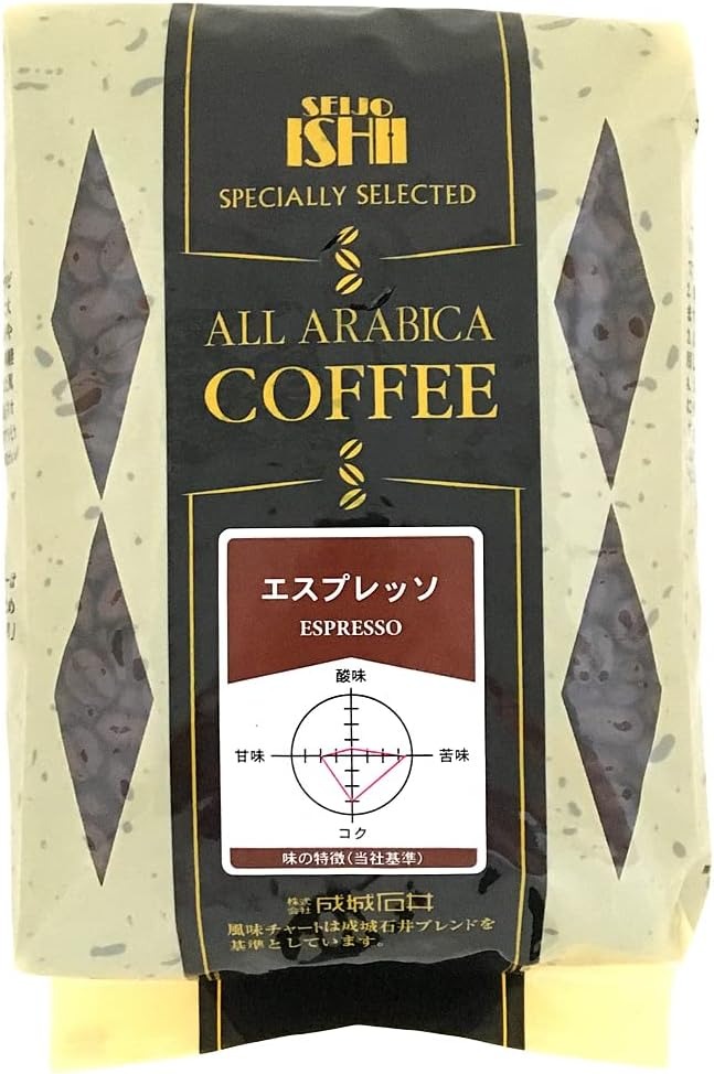 成城石井 エスプレッソ