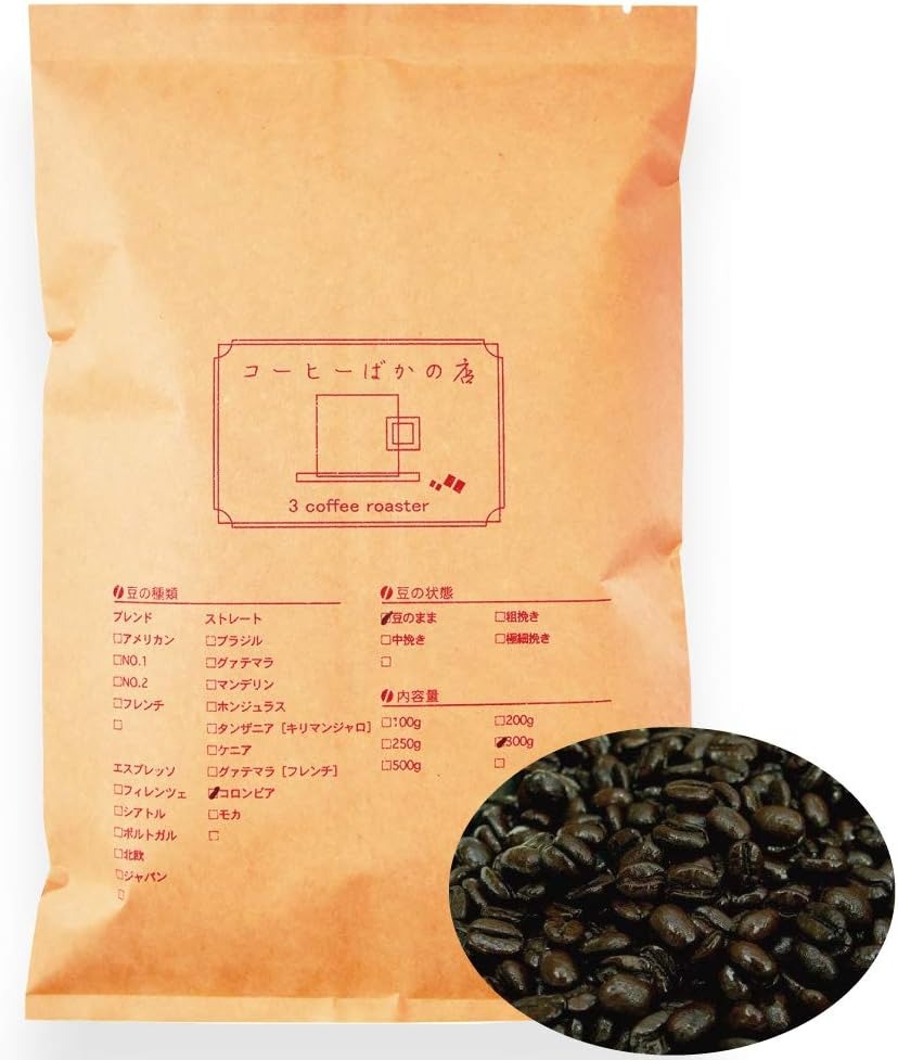 エフイーエム コーヒーばかの店 グァテマラ