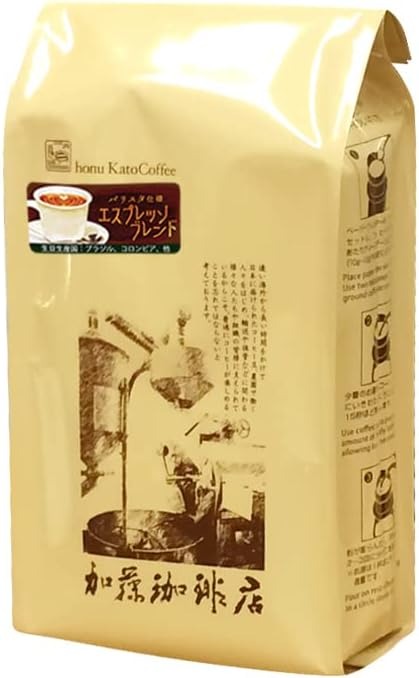 honu加藤珈琲店 スペシャルティ バリスタ仕様エスプレッソブレンド