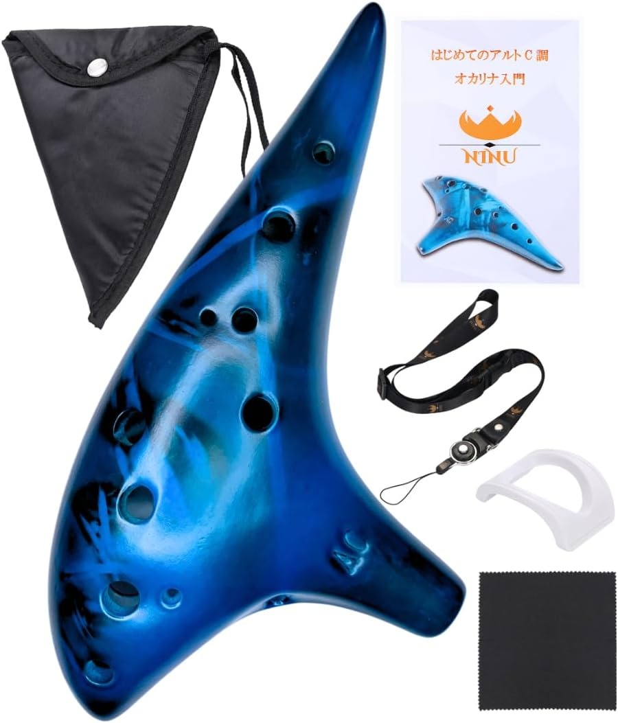 NINU オカリナ 陶器製 初心者 入門セット