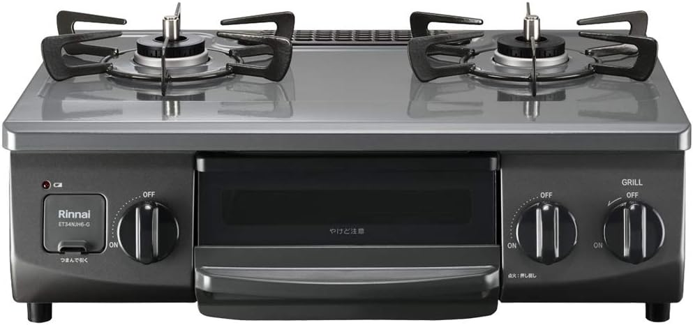 リンナイ(Rinnai) グリル付ガステーブル The Basic Gastable Compact ET34NJH6-G