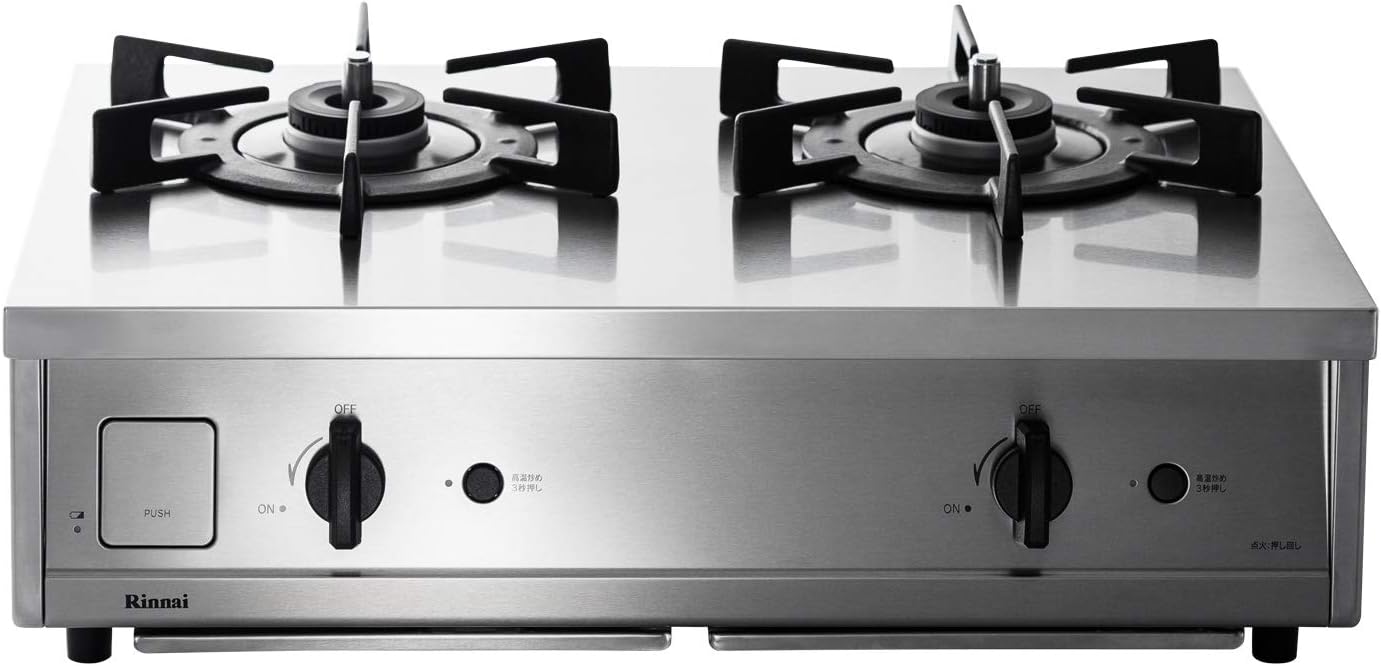 リンナイ(Rinnai) 強火力ガステーブルコンロ Vamo. ET21-2STSY-S